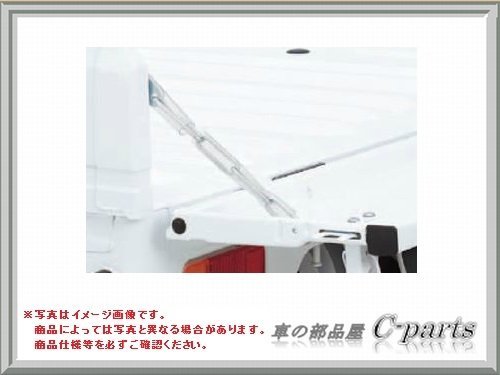 Amazon | SUZUKI(スズキ) 純正部品 キャリィ【DA16T(3型